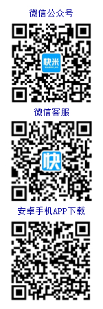 攀枝花房产网在线客服